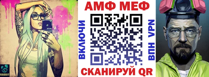 Амфетамин 97% Богучар