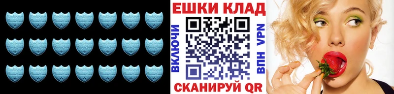 цена   даркнет какой сайт  Экстази VHQ  Богучар 