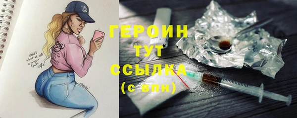 меф VHQ Елабуга