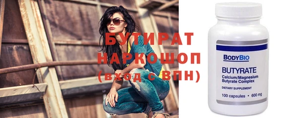 mix Дмитровск