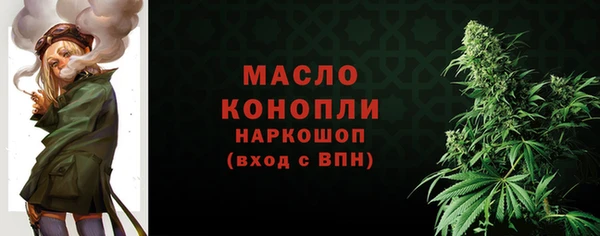 кокаин Елизово