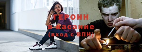 мяу мяу кристалл Корсаков