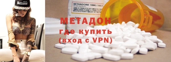 не бодяженный Дмитриев