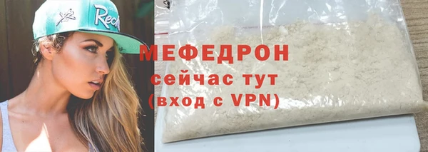не бодяженный Дмитриев