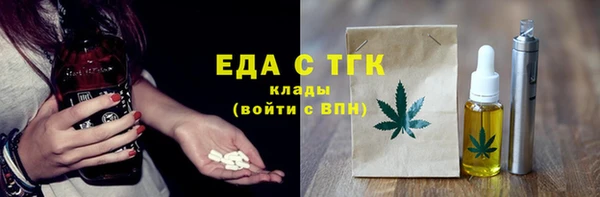не бодяженный Дмитриев