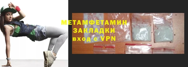 mix Дмитровск
