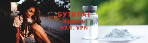 кокаин колумбия Ельня