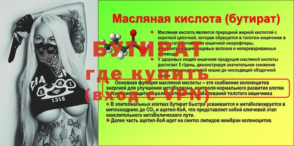 не бодяженный Дмитриев