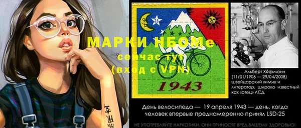 меф VHQ Елабуга