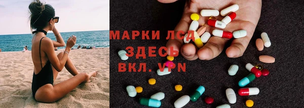 не бодяженный Дмитриев