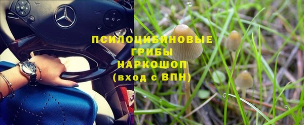 mix Дмитровск