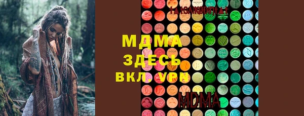 меф VHQ Елабуга