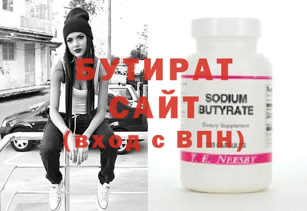 mix Дмитровск