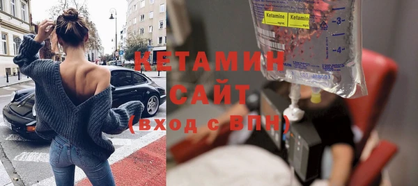 гидропоника Зеленодольск