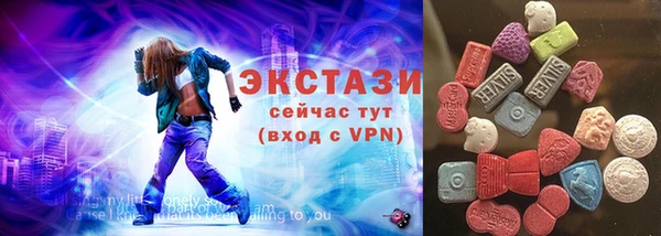 не бодяженный Дмитриев