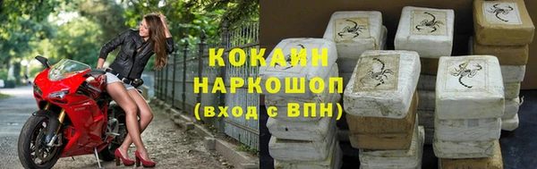 mix Дмитровск