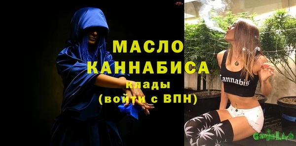 2c-b Гусиноозёрск