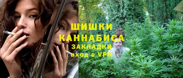 меф VHQ Елабуга