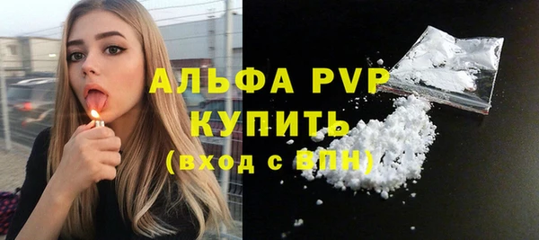 кокаин колумбия Ельня
