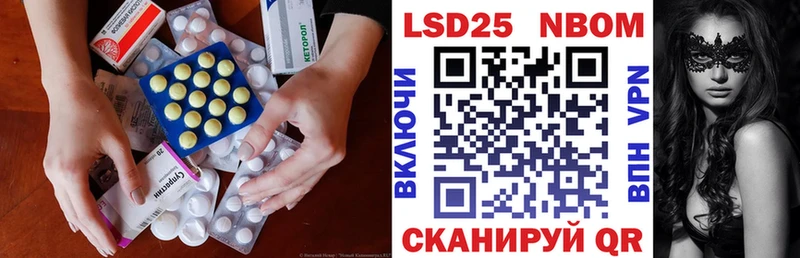 LSD-25 экстази ecstasy  Богучар 