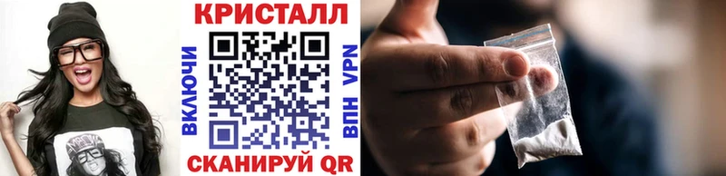 площадка как зайти  Богучар  МЕТАМФЕТАМИН пудра 